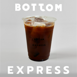 Iced Black Tea | ชาดำเย็น