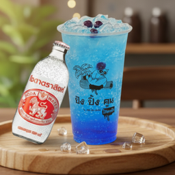 บลูพาราไดท์โซดา