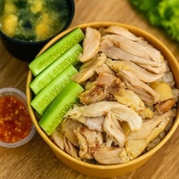 ข้าวมันไก่คลีน โปรตีนสูง (น่องสะโพก 170 กรัม) จับคู่ซุบมิโส๊ะ