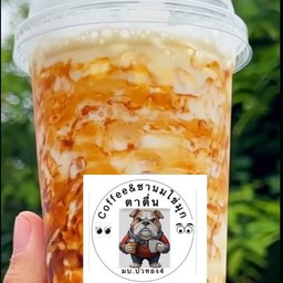 นมสด บราว ชูการ์