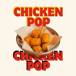 ไก่ป๊อป 10 ชิ้น