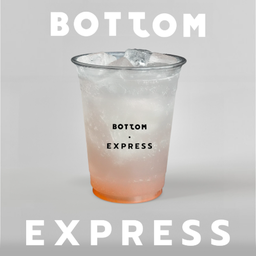 Lychee Soda | ลิ้นจี่โซดา