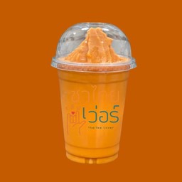 ชาไทยปั่น