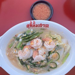 สุกี้ (น้ำ) กุ้ง