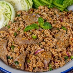 แซ่บอะหลีเด้อจ้า