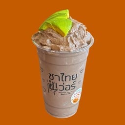 อะโวคาโดโกโก้ปั่น