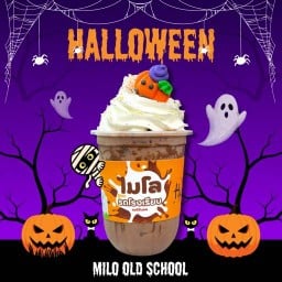 Milo Old School ไมโล สูตรรถโรงเรียน ออริจินอล ตลาดเมืองไทยภัทร
