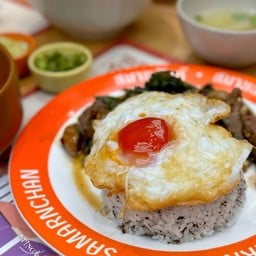 สมานฉันท์ ดุสิต เซ็นทรัลพาร์ค ชั้นg