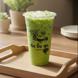 ชาเขียวเย็น