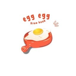 ครัวคุณกุ๊ก บ่อยาง เครือสหัพัฒน์