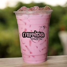 นมชมพู หอมหวาน