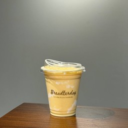 Sunrise Blend