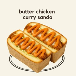 ซานโดไก่บัตเตอร์ชิคเก้น