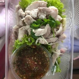 หมูมะนาว