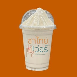 นมสดปั่น