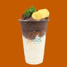 กล้วยหอมโกโก้