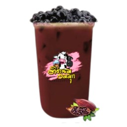 ชาโกโก้