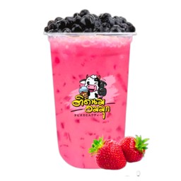สตอเบอร์รี่นมสด