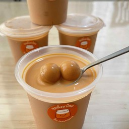 Baan Kanom (บ้านขนม)