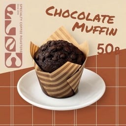 ช็อคโกแลตมัฟฟิน