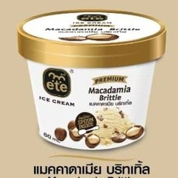 ไอศกรีม ETE. รสแมคคาดาเมีย บริทเทิล