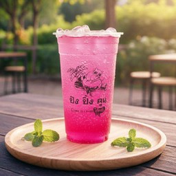 ลิ้นจี่โซดา