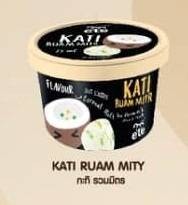 ไอศกรีม ETE. รสกะทิ รวมมิตร