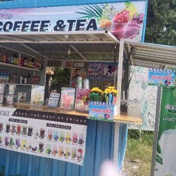 ครัวสามพี่น้อง ครัวสามพี่น้อง