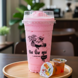 นมชมพูปีโป้ปั่น