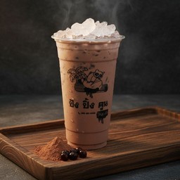 ไมโลเย็น