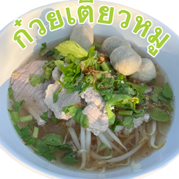 ก๋วยเตี๋ยวหมู-เนื้อน้ำใส หมูสับต้มยำ เฮียตึ๋ง สาย3