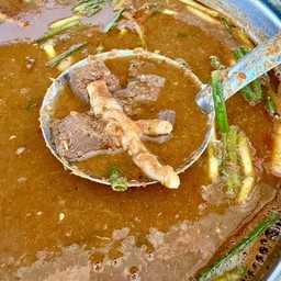 น้ำยาป่า