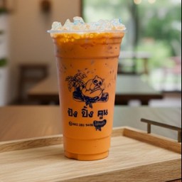 ชาไทยเย็น