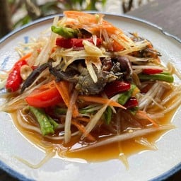 ซั่มตม เห๊ยยย!! ส้มตำ โมเดิร์นวิลล์