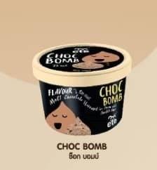 ไอศกรีม ETE. รสช็อก บอมบ์