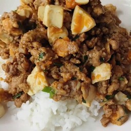 หมูสับผัดไข่เค็มราดข้าว