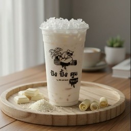 นมสดไวท์ชอคโกเเลต