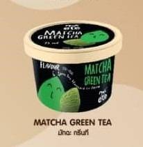 ไอศกรีม ETE. รสมัทฉะ กรีนที