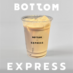 Fresh Milk  | นมสดเย็น