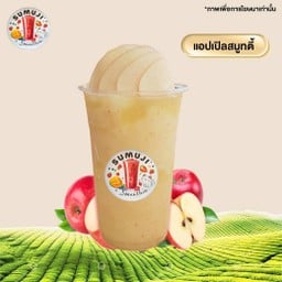 น้ำปั่น SUMUJI Smoothie