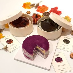 บาสก์โมจิเผือก