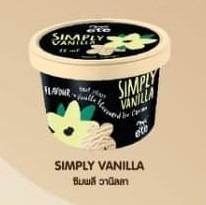 ไอศกรีม ETE. รสซิมพลี วานิลลา