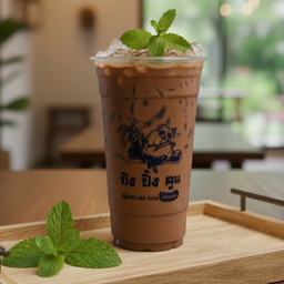 โกโก้มินท์