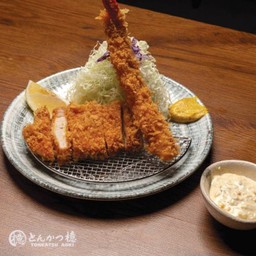 King Ebi - Rosu (A la carte)