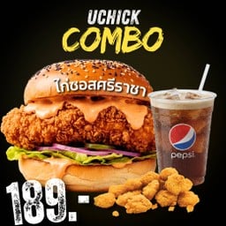 ชุดคอมโบไก่กรอบซอสศรีราชา