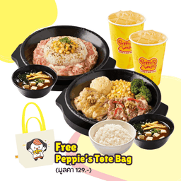 รับฟรี! กระเป๋าผ้าน้องเปปปี้ เมื่อซื้อข้าวเปปเปอร์หมู+สเต็กบาร์บิคิวหมูและไก่(เสิร์ฟพร้อมข้าวญี่ปุ่น)+ซุปมิโซะ 2 ถ้วย+ชาเขียวเย็น 2 แก้ว