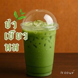 ชาเขียวนม