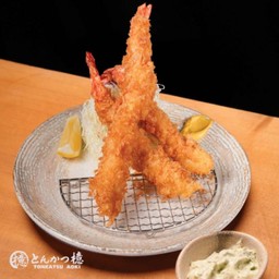 San Ebi (A la carte)