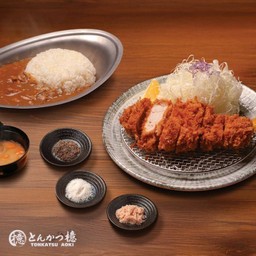 Jo with Curry Rice Set (เซตแกงกระหรี่หมูสันนอกพรีเมียม) 200g.