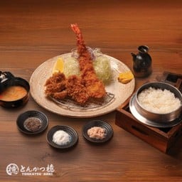 King Ebi - Hire Katsu Set (กุ้ง และหมูสันใน)